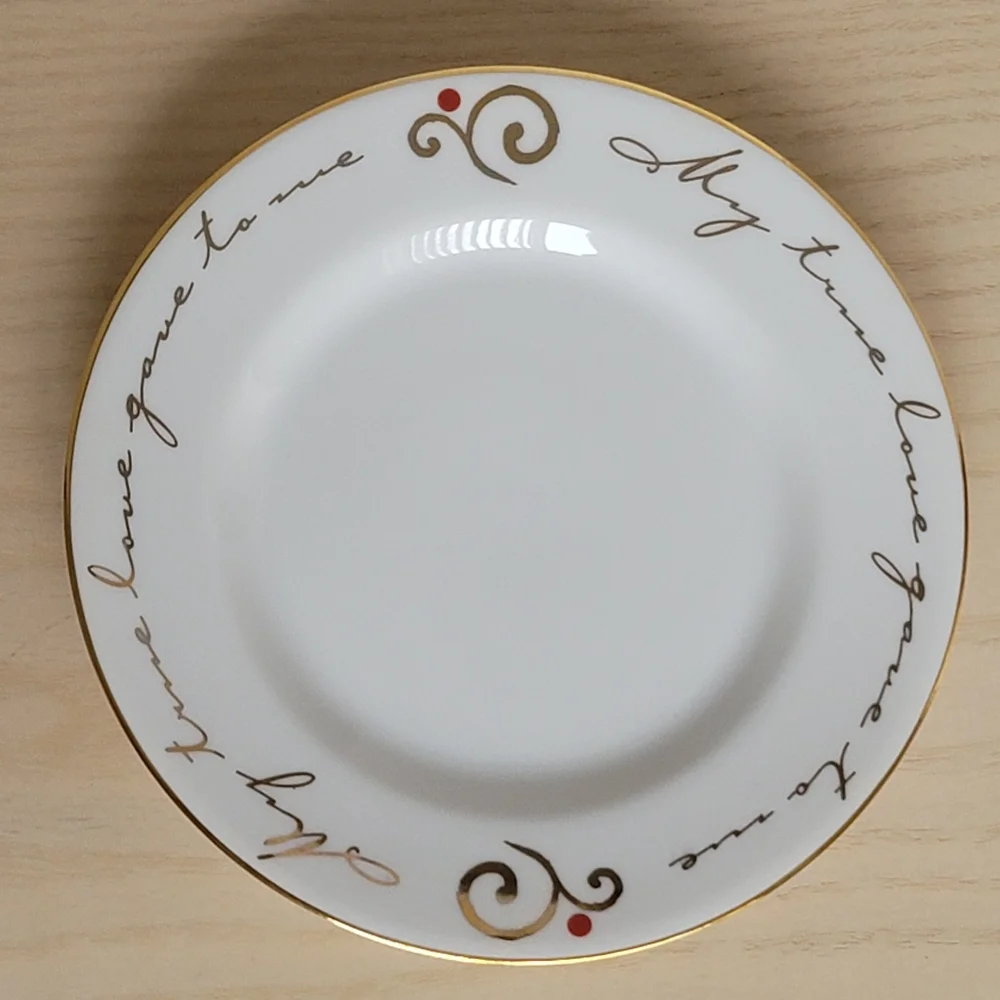 Pier 1 Cup and Saucer 12 Days Of Christmas On The First Day Partridge Gold Trim